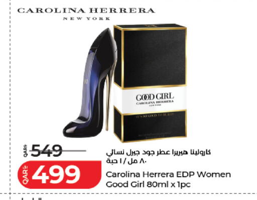 available at لولو هايبرماركت in قطر - الشمال