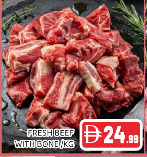 available at Ain Al Madina Hypermarket in UAE - Sharjah / Ajman