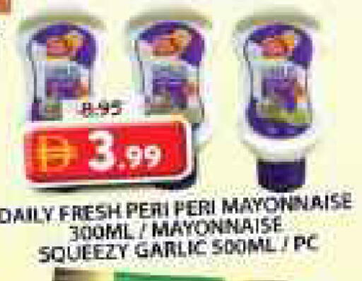 Garlic available at جراند هايبر ماركت in الإمارات العربية المتحدة , الامارات - الشارقة / عجمان