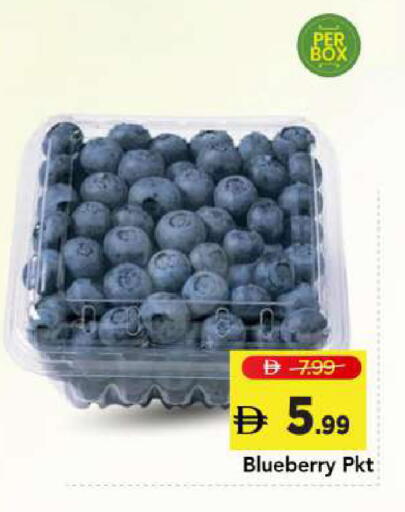 Blueberry BlueBerry available at Mark & Save in UAE - Sharjah / Ajman