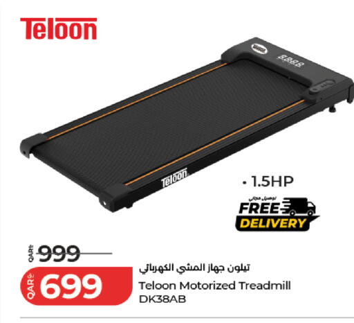 available at LuLu Hypermarket in Qatar - Al Wakra