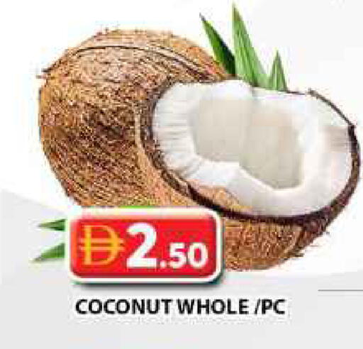 Coconut available at جراند هايبر ماركت in الإمارات العربية المتحدة , الامارات - دبي