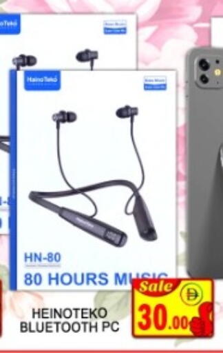 available at جرين جيفت متجر أقسام in الإمارات العربية المتحدة , الامارات - دبي