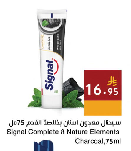 available at اسواق هلا in مملكة العربية السعودية, السعودية, سعودية - المنطقة الشرقية
