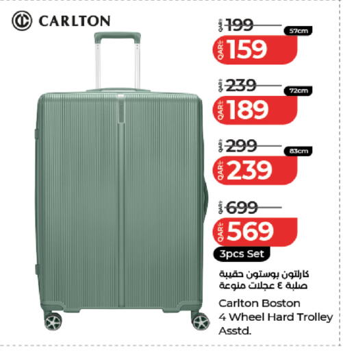 available at LuLu Hypermarket in Qatar - Al Rayyan