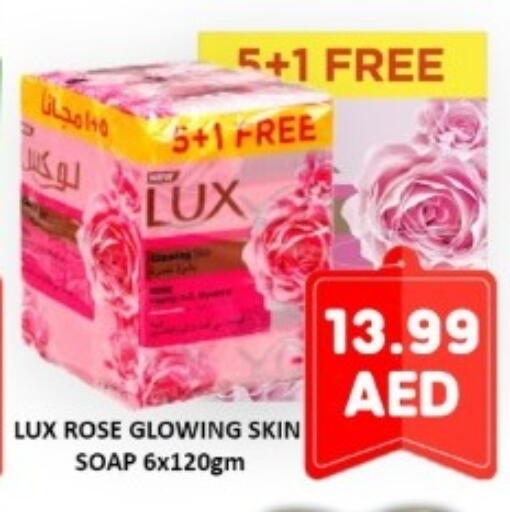 available at GREEN GIFT DEPARTMENT STORE in United Arab Emirates