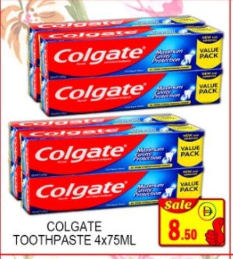 available at جرين جيفت متجر أقسام in الإمارات العربية المتحدة , الامارات - دبي