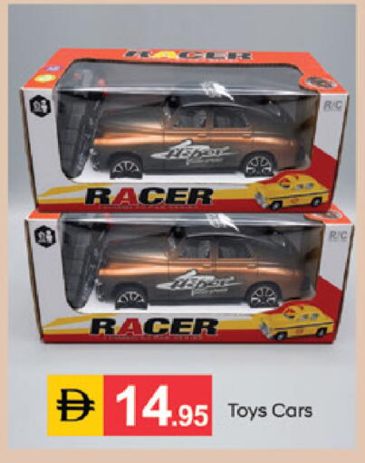 available at سوق طلال in الإمارات العربية المتحدة , الامارات - دبي
