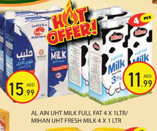 available at سنابل بني ياس in الإمارات العربية المتحدة , الامارات - رَأْس ٱلْخَيْمَة