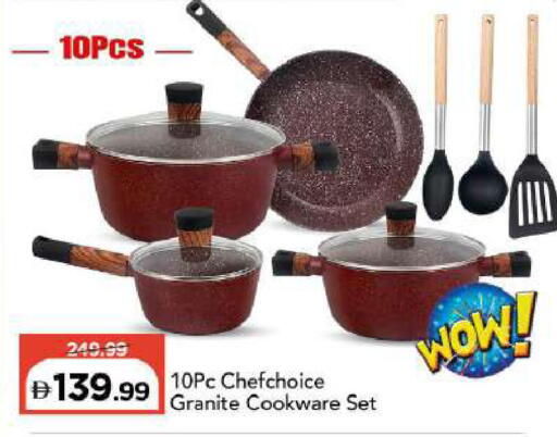 available at Mark & Save in UAE - Abu Dhabi