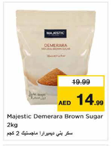 available at نستو هايبرماركت in الإمارات العربية المتحدة , الامارات - الشارقة / عجمان