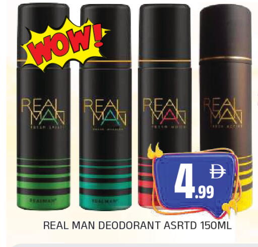 available at المدينة in الإمارات العربية المتحدة , الامارات - الشارقة / عجمان