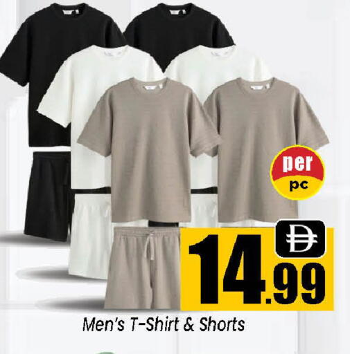 available at Neomart Hypermarket in UAE - Sharjah / Ajman