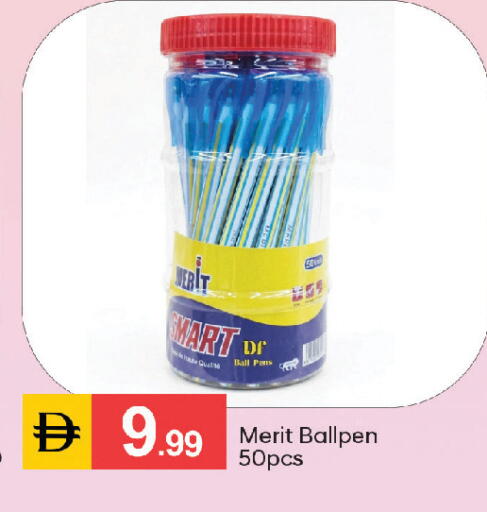 available at سوق طلال in الإمارات العربية المتحدة , الامارات - أبو ظبي