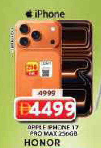 Apple available at جراند هايبر ماركت in الإمارات العربية المتحدة , الامارات - الشارقة / عجمان