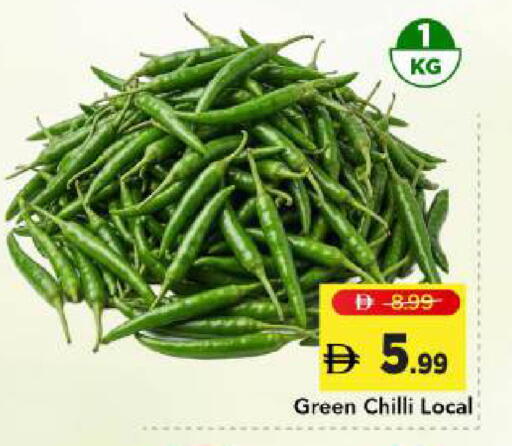 Green chilli available at مارك & سيف in الإمارات العربية المتحدة , الامارات - دبي