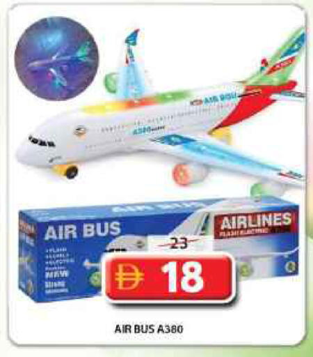 available at جراند هايبر ماركت in الإمارات العربية المتحدة , الامارات - الشارقة / عجمان