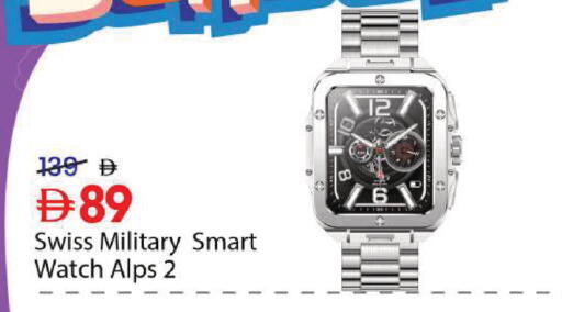 available at Mark & Save in UAE - Sharjah / Ajman