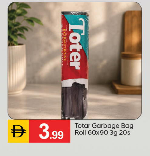 available at TALAL MARKET in UAE - Dubai