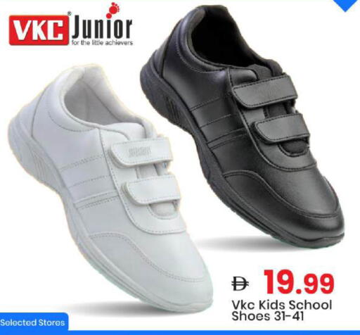 available at Mark & Save in UAE - Abu Dhabi