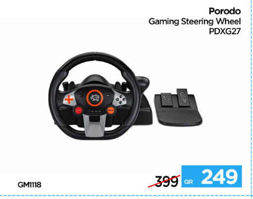 available at آي كونكت in قطر - الضعاين