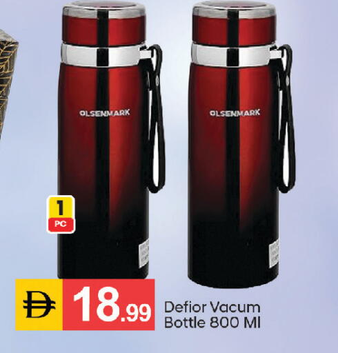 available at سوق طلال in الإمارات العربية المتحدة , الامارات - أبو ظبي
