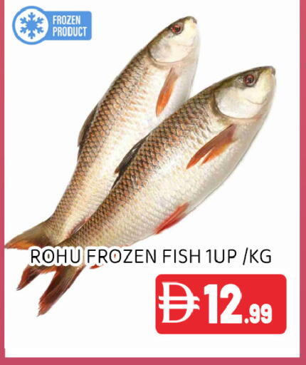 available at عين المدينة هايبرماركت in الإمارات العربية المتحدة , الامارات - الشارقة / عجمان