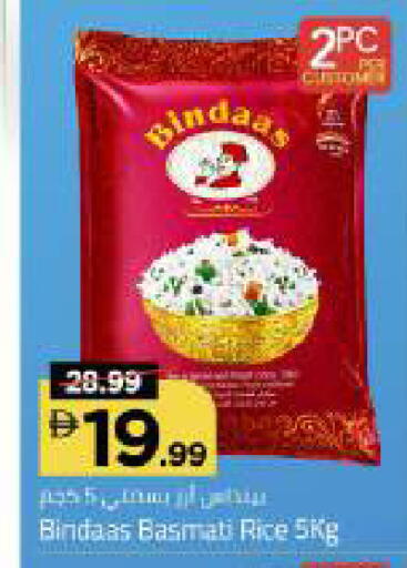 available at Mark & Save in UAE - Abu Dhabi