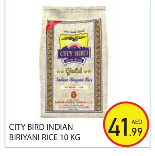 available at Baniyas Spike  in UAE - Ras al Khaimah