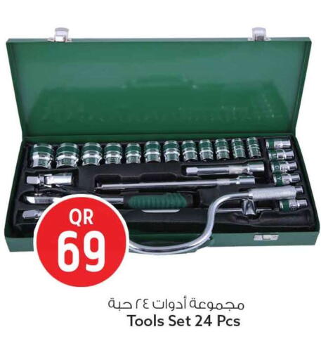available at Safari Hypermarket in Qatar - Al-Shahaniya