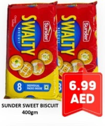 available at متجر الهدايا الخضراء in الإمارات العربية المتحدة , الامارات - أبو ظبي