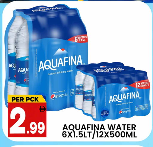 available at مركز الخصومات سنترو in الإمارات العربية المتحدة , الامارات - دبي