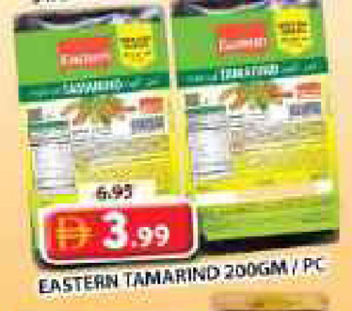 Tamarind Tamarind available at جراند هايبر ماركت in الإمارات العربية المتحدة , الامارات - الشارقة / عجمان