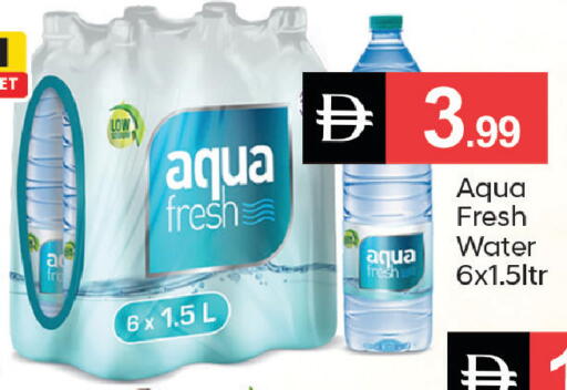 available at سوق طلال in الإمارات العربية المتحدة , الامارات - دبي
