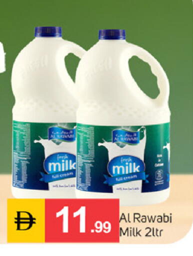 available at TALAL MARKET in UAE - Dubai