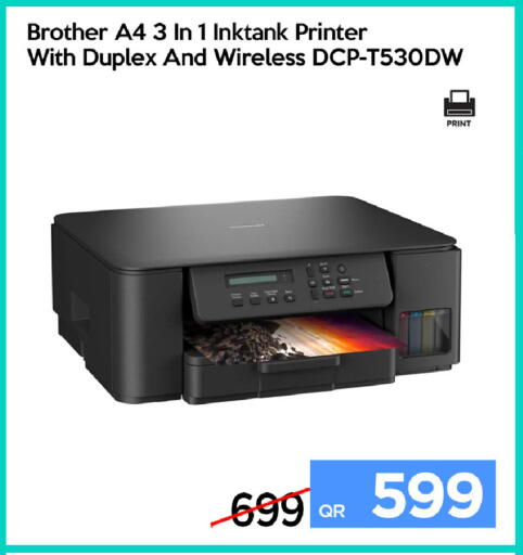 available at iCONNECT  in Qatar - Al-Shahaniya