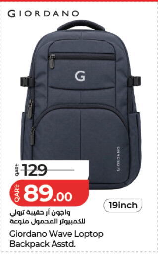 available at LuLu Hypermarket in Qatar - Al Rayyan