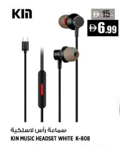 available at هاشم هايبرماركت in الإمارات العربية المتحدة , الامارات - الشارقة / عجمان