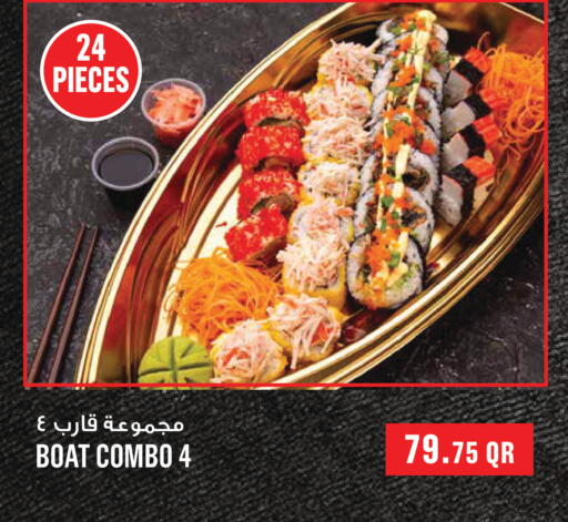 available at Monoprix in Qatar - Al Shamal