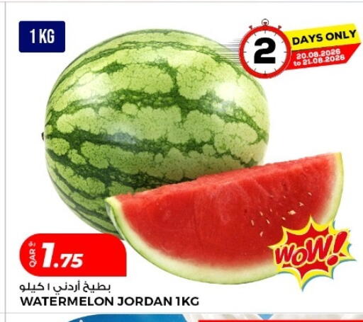 Watermelon from Jordan available at روابي هايبرماركت in قطر - الريان