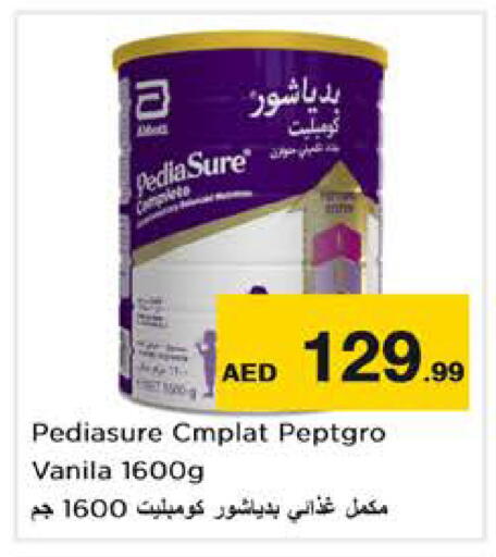 available at Nesto Hypermarket in UAE - Abu Dhabi