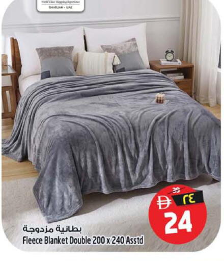 available at سفاري هايبرماركت in الإمارات العربية المتحدة , الامارات - الشارقة / عجمان