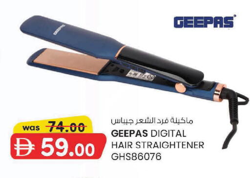 available at Safa Express Supermarket in UAE - Al Ain
