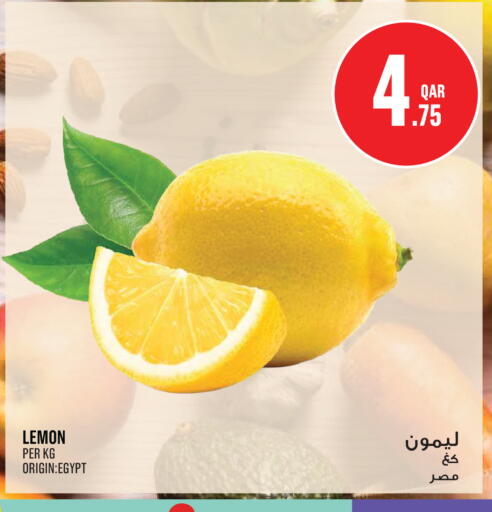 Lemon from Egypt available at مونوبريكس in قطر - أم صلال