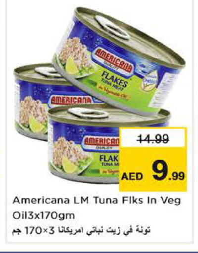 available at نستو هايبرماركت in الإمارات العربية المتحدة , الامارات - أبو ظبي