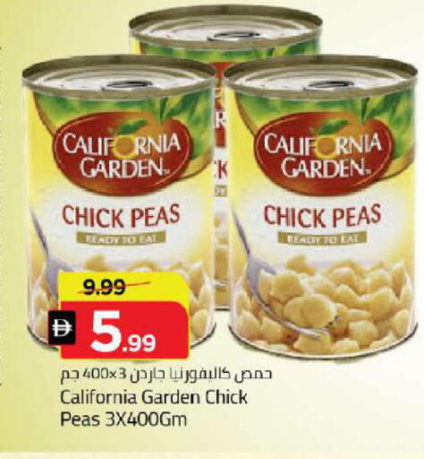 Peas available at مارك & سيف in الإمارات العربية المتحدة , الامارات - دبي