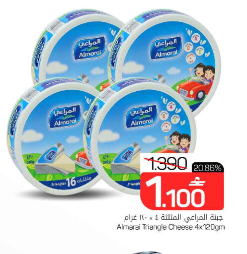 available at مارك & سايف in عُمان - مسقط‎