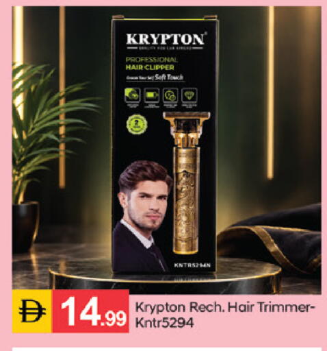 available at سوق طلال in الإمارات العربية المتحدة , الامارات - دبي