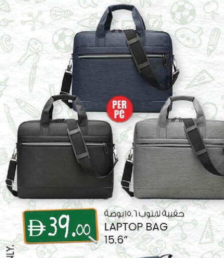 available at K.M Hypermarket in UAE - Al Ain