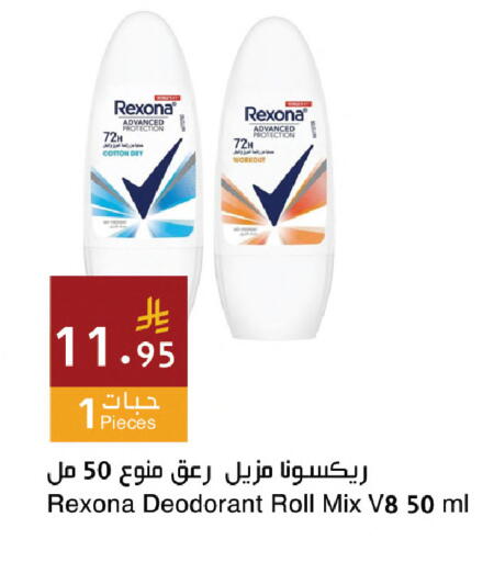 available at اسواق هلا in مملكة العربية السعودية, السعودية, سعودية - المنطقة الشرقية